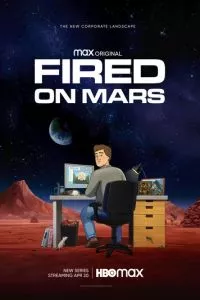 Уволен на Марсе 1 сезон смотреть онлайн