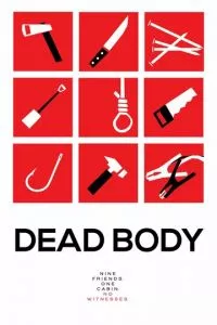 Мёртвое тело (2017) смотреть онлайн